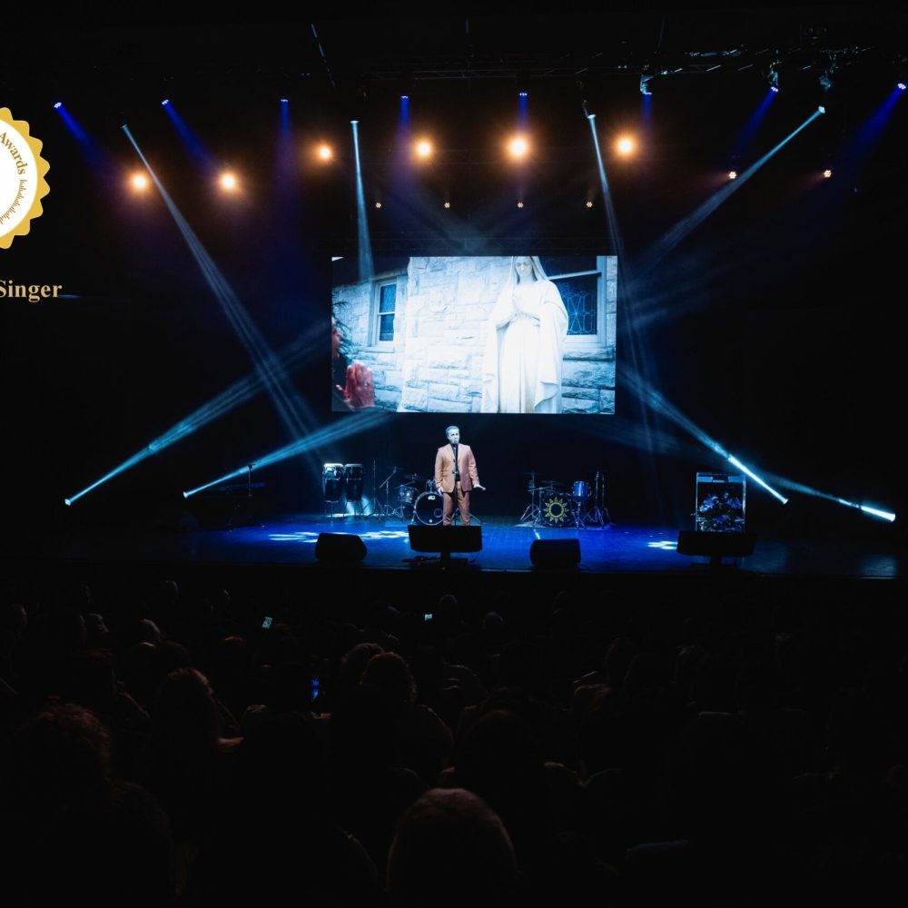 Auditorium della Conciliazione