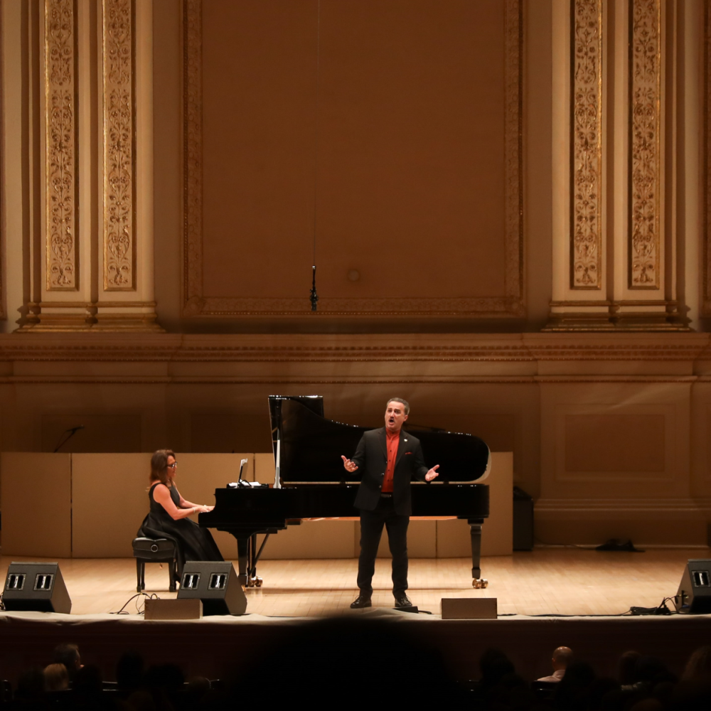 Perelman Stage at Carnegie Hall